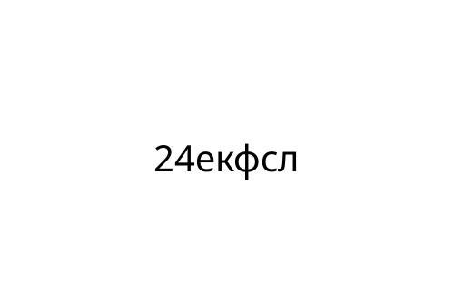 24_____