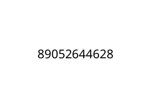 89052644628