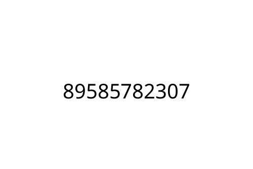 89585782307