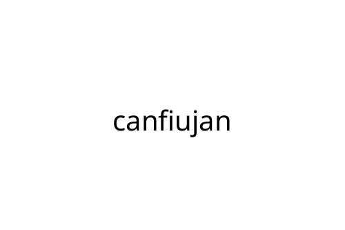 canfiujan
