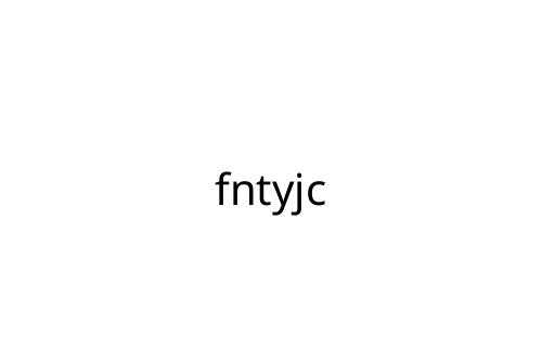 fntyjc