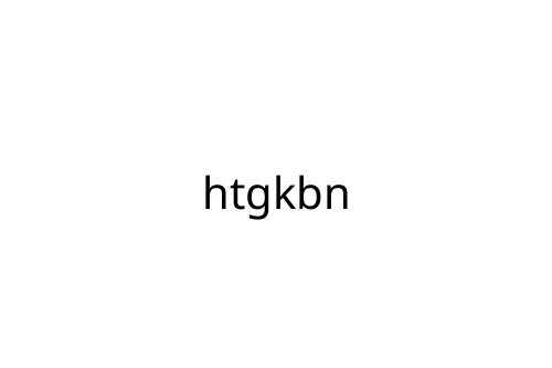 htgkbn