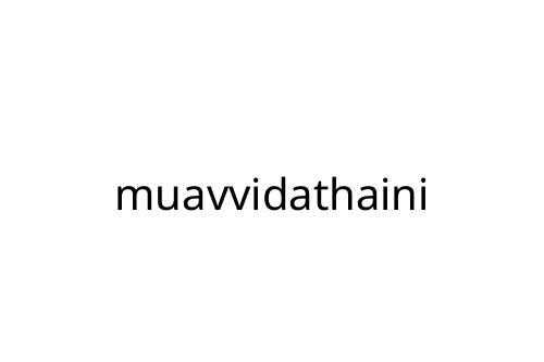 muavvidathaini