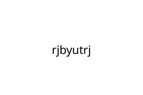 rjbyutrj