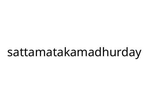 sattamatakamadhurday