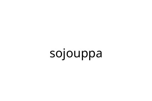 sojouppa