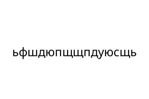 _______________