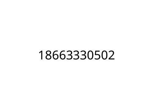 18663330502