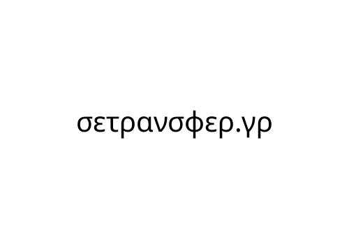 _____________