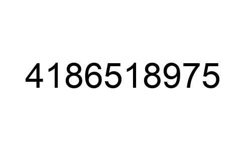 4186518975